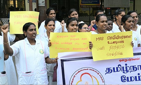 செவிலியர்கள் போராட்டம்