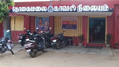 அரசுப் பள்ளி தலைமை ஆசிரியர், வட்டார மேலாளர் மீது வன்கொடுமை வழக்கு 