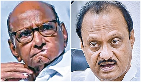 புனே நகராட்சி தேர்தலில் வெற்றி பெற தாய்லாந்துக்கு 5 நாள் சுற்றுலா, கார், தங்க நகை பரிசு