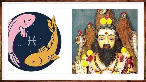 மீனம் ராசியினருக்கான 2026 ஆங்கிலப் புத்தாண்டு ராசி பலன்கள்