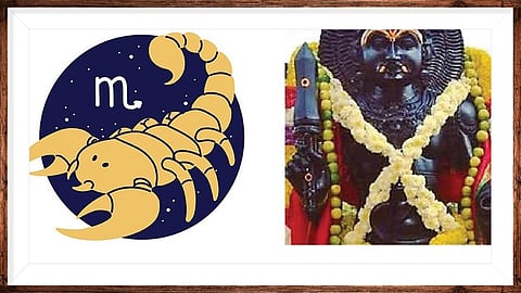 விருச்சிகம் ராசியினருக்கான 2026 ஆங்கிலப் புத்தாண்டு ராசி பலன்கள்