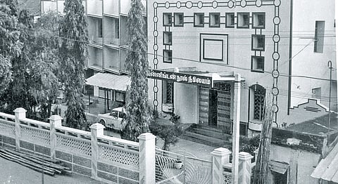 அறிவுக் களஞ்சியம் | பென்னிங்டன் 150