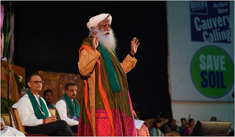 சத்குரு