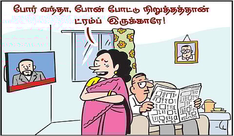 - எ.எம்.எம்.ரிஸ்வான், சென்னை