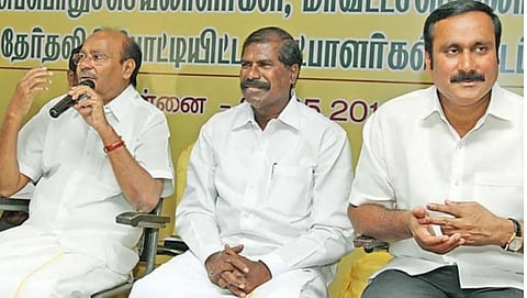 பாமகவில் இருந்து ஜி.கே.மணி நீக்கம்: அன்புமணி அதிரடி!