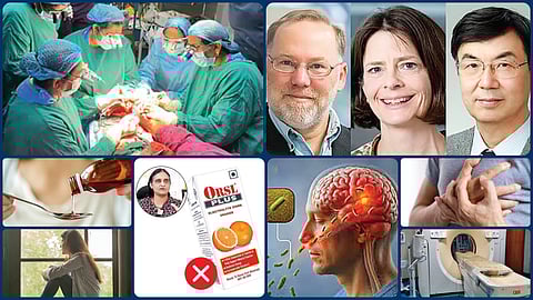 மருத்துவ உலகம் கடந்துவந்த பாதை | விடை பெறும் 2025