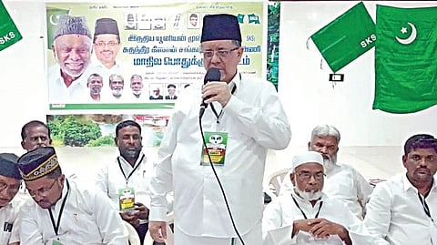 தென்காசியில் நடைபெற்ற இந்திய யூனியன் முஸ்லிம் லீக் விவசாய அணி மாநில பொதுக்குழு கூட்டத்தில் கே.ஏ.எம்.முஹம்மது அபூபக்கர் பேசினார்.