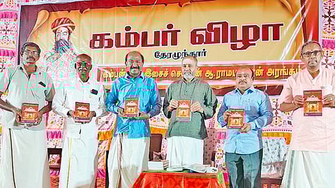 “தர்மத்துக்கு சிரமம் ஏற்பட்டாலும் இறுதியில் அறம்தான் வெல்லும்” - நீதிபதி ஜி.ஆர்.சுவாமிநாதன் கருத்து