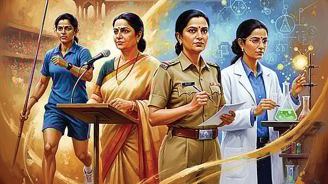 முகங்கள் 2025