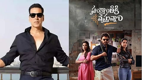 இந்தியில் ரீமேக் ஆகிறது ‘சங்கிராந்திக்கி வஸ்துணம்’: ஜன.19-ல் படப்பிடிப்பு தொடக்கம்