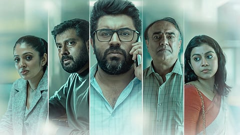 Pharma: மருந்துகளுக்குப் பின்னால் ‘பகீர்’ | ஓடிடி வெப் சீரிஸ் பார்வை