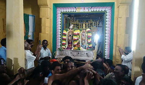 Vaikunta Ekadasi