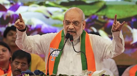 உள்துறை அமைச்சர் அமித் ஷா