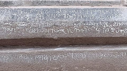 கோயில் கல்வெட்டுகள்: மக்களைச் சென்றடைய வேண்டாமா?