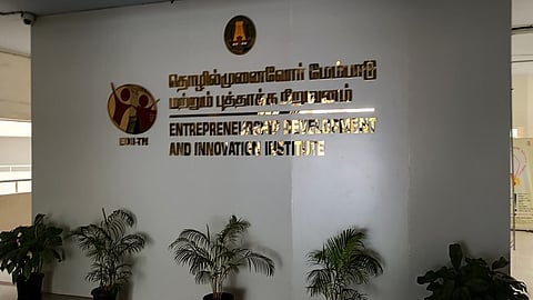 சென்னை - கிண்டியில் டிஜிட்டல் மார்க்கெட்டிங் பயிற்சி!