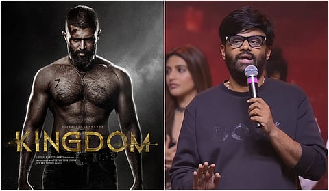 ’கிங்டம் 2’ ஒத்திவைப்பு: தயாரிப்பாளர் தகவல்