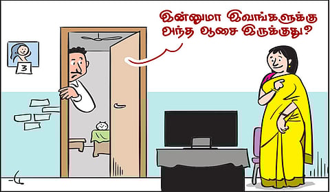 - மு.சுப்பையா, திருநெல்வேலி