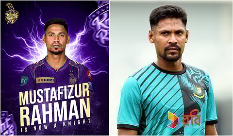 வங்கதேச வீரர் முஸ்தபிசுர் ரஹ்மானை விடுவிக்க கேகேஆர் அணிக்கு பிசிசிஐ அதிரடி உத்தரவு!