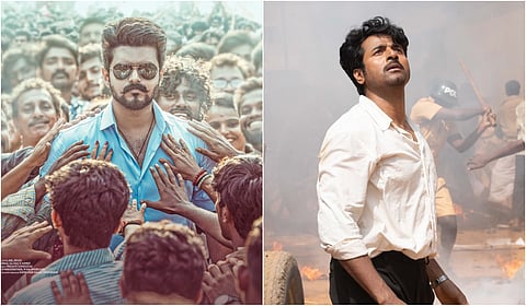 ஜனநாயகன் + பராசக்தி: தணிக்கை சிக்கலும், தவிக்கும் திரையரங்குகளும்!