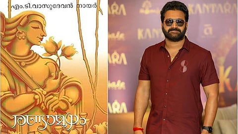 எம்​.டி.​வாசுதேவன் நாயரின் ‘ரெண்​டாம் மூழம்’ நாவலை இயக்​கு​கிறார் ரிஷப் ஷெட்​டி?