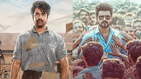 ‘ஜனநாயகன்’ ட்ரெய்லரை பின்னுக்குத் தள்ளிய ‘பராசக்தி’ ட்ரெய்லர் - யூடியூபில் புதிய சாதனை!