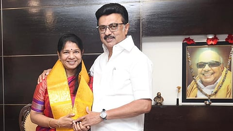 பிறந்தநாளையொட்டி முதல்வர் ஸ்டாலினிடம் வாழ்த்து பெற்ற கனிமொழி எம்.பி.