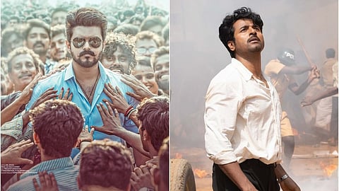 ஜனநாயகன் vs பராசக்தி