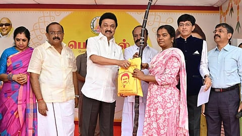 கோப்புப் படம்