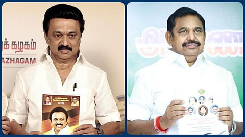 மக்களை மதிக்கிற தேர்தல் அறிக்கைகள் வேண்டும்!