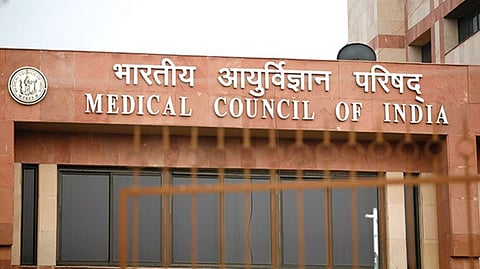 ஜம்மு காஷ்மீர் ஸ்ரீ மாதா வைஷ்ணவி தேவி மருத்துவக் கல்லூரிக்கான அனுமதி ரத்து 