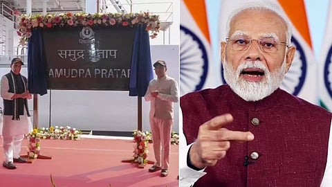 சமுத்ர பிரதாப் கப்பல் சுய சார்பை வலுப்படுத்தும்: பிரதமர் மோடி கருத்து