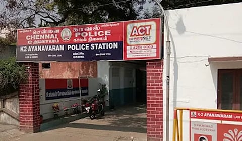 பாயாசத்தில் தூக்க மாத்திரை கலந்து கொடுத்து மூதாட்டியிடம் நகை, பணம் திருட்டு