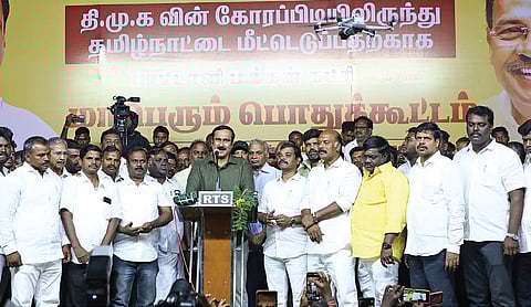 கடலூரில் நடைபெற்ற பாமக பொதுக்கூட்டத்தில் பேசிய பாமக தலைவர் அன்புமணி ராமதாஸ்.