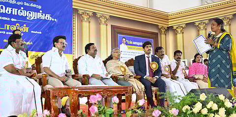 “இதுவரை 404 வாக்குறுதிகள் நிறைவேற்றம்” - ‘உங்க கனவ சொல்லுங்க’ திட்ட தொடக்க விழாவில் ஸ்டாலின் தகவல்