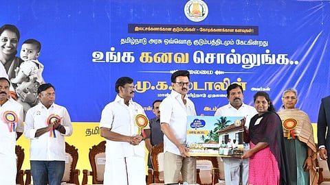 மக்களின் எதிர்கால கனவுகள், தேவைகளை அறிய ‘உங்க கனவ சொல்லுங்க’ திட்டம்: முதல்வர் ஸ்டாலின் தொடங்கி வைத்தார்