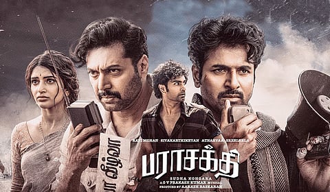 ‘பராசக்தி’-க்கு U/A சான்றிதழ்; அறிவித்தபடி ஜன.10 ரிலீஸ்: படக்குழு அறிவிப்பு!