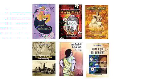 எழுதிச் செல்லும் பெண்களின் கைகள்! | பெண் எழுத்து