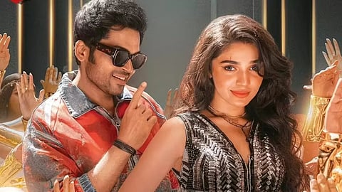 ‘வா வாத்தியார்’ பிரச்சினைக்கு முடிவு: ஜன.14-ம் தேதி வெளியீடு