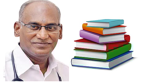 நான் வாங்கிய நூல்கள் | சென்னை புத்தகத் திருவிழா 2026 