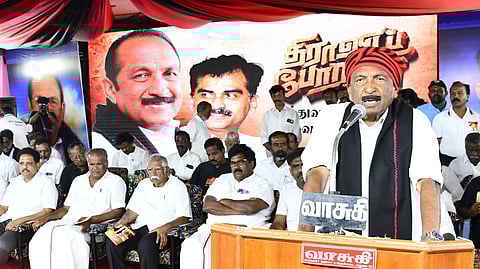 “திராவிட இயக்கத்தை அழிப்போம் என்பது எவராலும் முடியாது” - மதுரையில் வைகோ ஆவேசம்