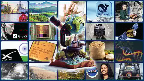 2025 அறிவியல் உலகம்