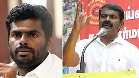 “அண்ணாமலையை ராஜ் தாக்கரே அவமதிப்பதை அனுமதிக்க முடியாது” - சீமான் கொந்தளிப்பு