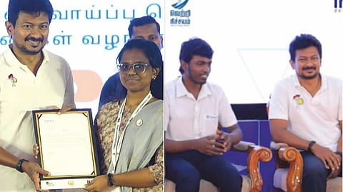 ‘இன்போசிஸ் நிறுவனத்தில் வேலை கிடைத்த தருணம்...’ - அமிர்தவர்ஷினி பகிர்வு | நான் முதல்வன் திட்டம்