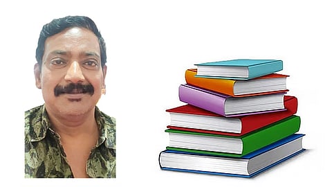 எனது தேர்வு | சென்னை புத்தகத் திருவிழா 2026