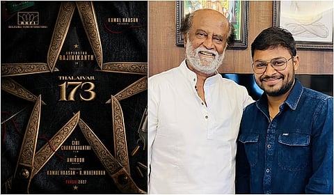 ‘ரஜினி 173’ படத்தின் படப்பிடிப்பு எப்போது?