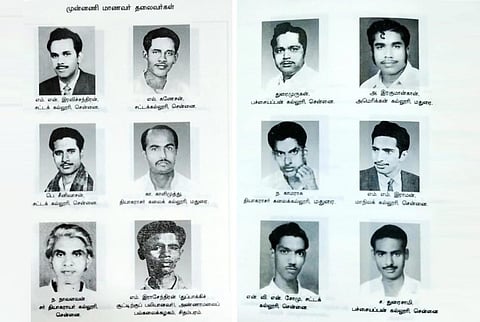 தமிழகத்தில் இந்தி திணிப்பு எதிர்ப்பு போராட்டத்தில் பங்கேற்ற முக்கிய தளகர்த்தர்கள்