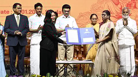 சென்னை பன்னாட்டு புத்தக திருவிழா - 84 நூல்களை வெளியிட்டார் முதல்வர் ஸ்டாலின்!