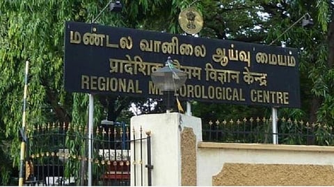 தமிழகம், புதுச்சேரியில் விலகியது வடகிழக்கு பருவமழை!
