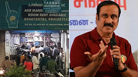 “மதுவை கொடுத்து ஏழைக் குடும்பங்களை சீரழிப்பதில் மட்டுமே திமுக சாதனை” -  அன்புமணி