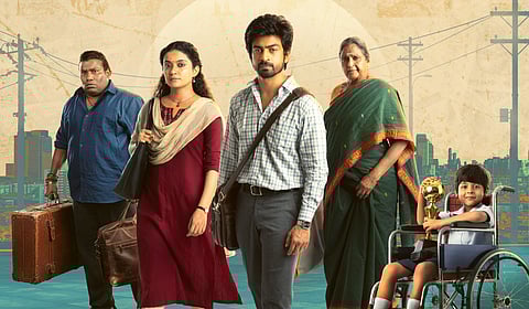 அர்ஜுன் தாஸ், அன்னா பென் நடிக்கும் ‘கான் சிட்டி’